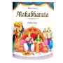 ILLUSTRATED MAHABHARATA