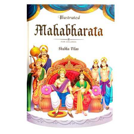 ILLUSTRATED MAHABHARATA