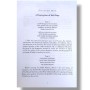 SRI KALKI PURANA CHAPTER ONE