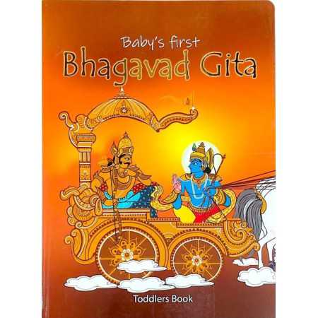 BHAGAVAD GITA FOR TODDLER BOOKS