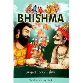 BHISMA KID'S STORY BOOK