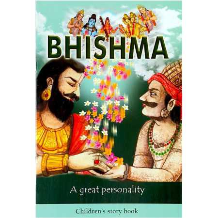 BHISMA KID'S STORY BOOK