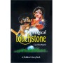 A MAGICAL TOUCHSTONE CHILDREN STORY BOOK