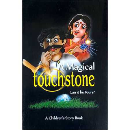 A MAGICAL TOUCHSTONE CHILDREN STORY BOOK