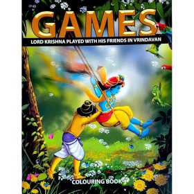 GAMES OF LORD KRISHNA COLOURING BOOK