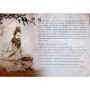 INSIDE BOOK PAGE