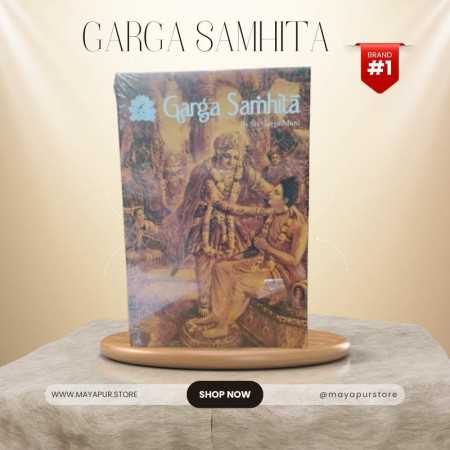 GARGA SAMHITA