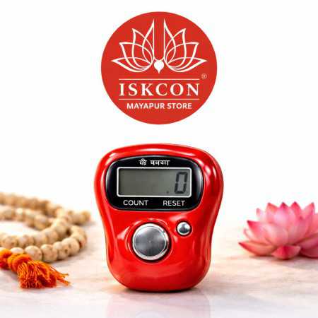Japa Counter Machine
