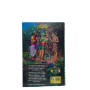 Ramayan Book Bangla BackSide