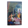 Krishna Book Oriya Backside