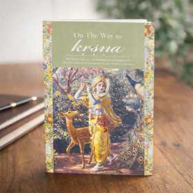 ON THE WAY TO KRISHNA