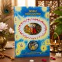 Srimad Bhagavatam Hindi First Canto