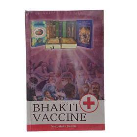 BHAKTI VACCINE