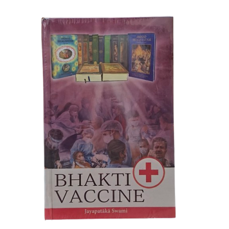BHAKTI VACCINE