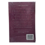 BHAKTI VACCINE BACKSIDE