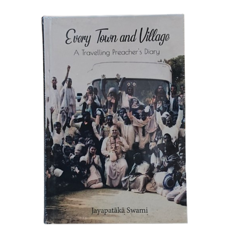 EVERY TOWN AND VILLAGE