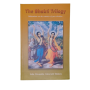 THE BHAKTI TRILOGY