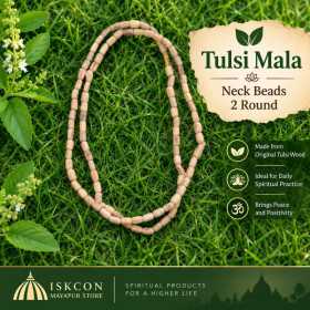 {category_name} | Original ISKCON Products from {shop_name}