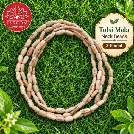 Kanthi Mala 3 Round Oval Shaped Beads