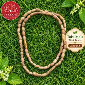 Kanthi Mala 3 Round Oval Shaped Beads
