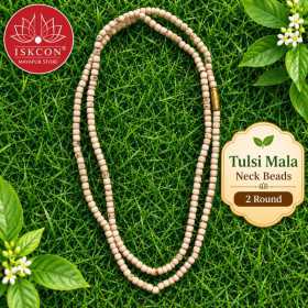 Kanthi Mala 2 Round Rounded Barrel Beads