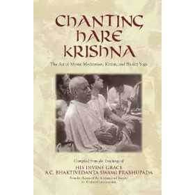 {category_name} | Original ISKCON Products from {shop_name}