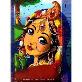 {category_name} | Original ISKCON Products from {shop_name}