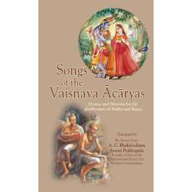 {category_name} | Original ISKCON Products from {shop_name}