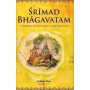 SRIMAD BHAGAVATAM - A SYMPHONY OF COMMENTARIES ON THE TENTH CANTO VOL- 1