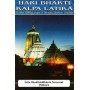 Hari Bhakti Kalpa Latika