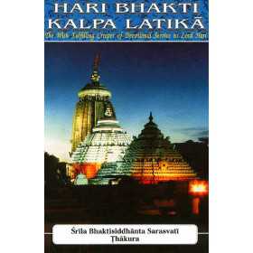 {category_name} | Original ISKCON Products from {shop_name}