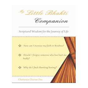 {category_name} | Original ISKCON Products from {shop_name}