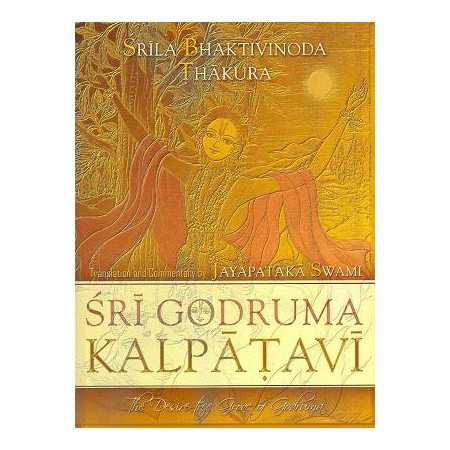 SRI GODRUMA KALPATAVI