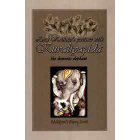 {category_name} | Original ISKCON Products from {shop_name}