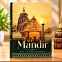Sri Mandir