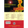 TATTVA JIGASA - SCIENTIFIC AND SPIRITUAL QUEST FOR ULTIMATE REALITY - VOLUME 2