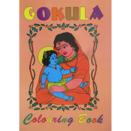 GOKULA COLORING BOOK-1,GOKULA COLORING BOOK-2