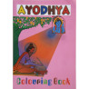 AYODHAYA COLORING BOOK-1,AYODHAYA COLORING BOOK-2