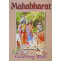 MAHABHARAT BURNING OF THE FOREST COLORING BOOK-1,MAHABHARAT BURNING OF THE FOREST COLORING BOOK-2