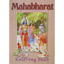 MAHABHARAT BURNING OF THE FOREST COLORING BOOK MAHABHARAT BURNING OF THE FOREST COLORING BOOK-1,MAHABHARAT BURNING OF THE FOREST COLORING BOOK-2