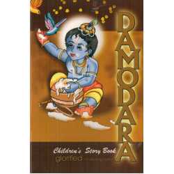 DAMODARA-1,DAMODARA-2