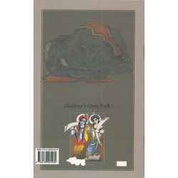 LORD KRISHNA'S PASTIME WITH KUVALINAPEDA THE DEMONIAC ELEPHANT LORD KRISHNA'S PASTIME WITH KUVALINAPEDA THE DEMONIAC ELEPHANT