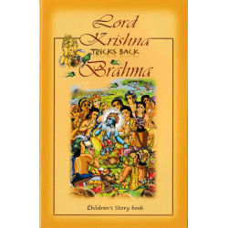 LORD KRISHNA TRICKS BACK BRHAMA LORD KRISHNA TRICKS BACK BRHAMA-1,LORD KRISHNA TRICKS BACK BRHAMA-2