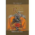 THE STORY OF SRI SRI RADHA RAMAN IN VRINDAVAN-1,THE STORY OF SRI SRI RADHA RAMAN IN VRINDAVAN-2
