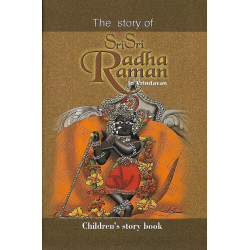 THE STORY OF SRI SRI RADHA RAMAN IN VRINDAVAN THE STORY OF SRI SRI RADHA RAMAN IN VRINDAVAN-1,THE STORY OF SRI SRI RADHA RAMAN IN VRINDAVAN-2
