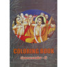 GAURACHANDRA PART -2 COLORING BOOK-1,GAURACHANDRA PART -2 COLORING BOOK-2