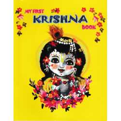 MY FIRST KRISHNA BOOK-1,MY FIRST KRISHNA BOOK-2