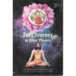 EASY JOURNEY TO OTHER PLANETS-1,EASY JOURNEY TO OTHER PLANETS-2