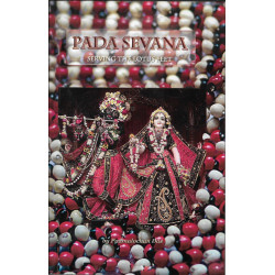 PADA SEVANAM - SERVING THE LOTUS FEET PADA SEVANAM - SERVING THE LOTUS FEET-1,PADA SEVANAM - SERVING THE LOTUS FEET-2