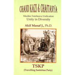 CHAND KAZI & CHAITANYA-1,CHAND KAZI & CHAITANYA-2